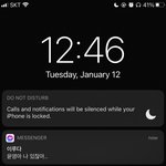 [댓글부탁해] 빨리 들어와봐 얘들아