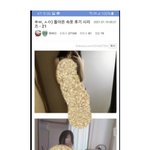 남초가 <b>자정</b>이 잘되죠 여초가 이상한거고