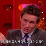 [방탄소년단] 방달 프리뷰를 보아 <b>하니</b>