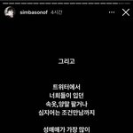 얘 말하는 거 진짜 토나온다