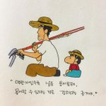 혐오에 대한 고찰