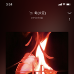 [여자아이들] 지나가던 멜로디양
