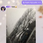 [NCT즌] ㅇ이이잉이ㅣ이잉