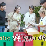 장영란 남편이 장영란에게 쓴 편지