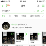 [댓글부탁해] <b>여</b>돌 종합 멜론 곡 수 순위❤️