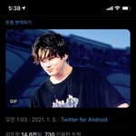 [방탄소년단] 혹시 이 짤 있는 <b>사람</b>
