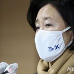 '101만명, 버팀목 1.4조 받아'…박영선 “세계적으로 가장 빨라”