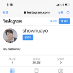 <b>셔누</b> 인스타 프사ㅋㅋㅋㅋ