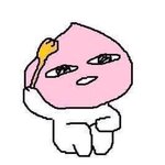 내가 뭘 잘못했길래 반<b>배정</b> 망할