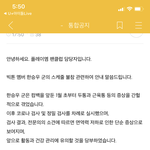 진짜 얘 보면 짠하다..