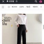 [추반] 나 완전 <b>패고</b>인데 이거 어때