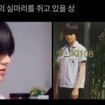 [NCT] 아 오늘 김정우 앞머리 내리고 으스스웃는<b>거</b>