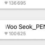 [펜타곤] 우리 차이 <b>두배</b>넘게 났는데