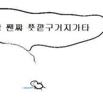 <b>변백현</b>