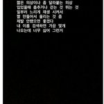야갤하는 남자들 걸러라