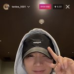[NCT즌] 아 텐 너무 귀여워