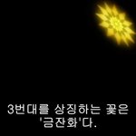 [<b>키라</b>] <b>키라</b>