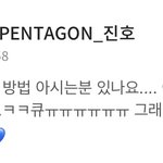 군대 간 남돌 <b>현황</b>