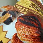 [TXT] ㅅㄷ) 얘드라 나 마트 가서