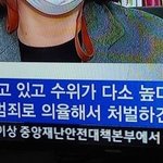 [NCT즌] 알페스는 굳건하다