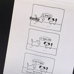 이짤 <b>원본</b> 있는사람