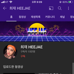 [댓글부탁해] 야 이사람 <b>레나</b> 맞음?