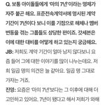 <b>갓세븐</b> 멤버들 이 때까지만해도