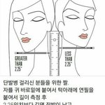 [댓글부탁해] 단발 <b>장발</b> 이거 ㄹㅇ이야???
