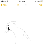 강아지 춤 <b>추고</b> 남자가 박수치는 짤