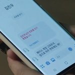 [TXT] <b>가상</b> 김진우