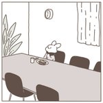 [댓글부탁해] 고딩 카드지갑이나 반지갑 추천좀해주라