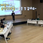 [방탄소년단] 유치원 발표