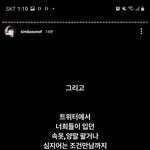 이거 보여주니까 우리아빠 <b>쌍욕</b>했음ㅋㅋㅋㅋㅋㅋ