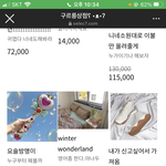 이고봐ㅅㅂㅋㅋㅋㅋㅋㅋㅋ