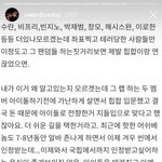 이딴짓하니까 애들이 <b>국힙</b>으로 안갔지