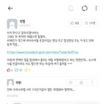 우리 학교 <b>에타</b>만 이럼?