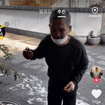 [댓글부탁해] 이런 통 무슨<b>용도</b>임?