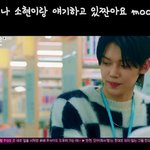 [TXT] <b>아</b> 이건 또 <b>뭐</b>야ㅋㅋㅋㅋㅋㅠ