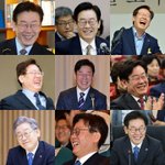 [댓글부탁해] 보는 사람도 행복해지는 <b>웃음</b>