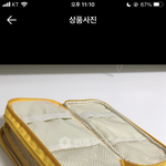 [추반] <b>필통</b> 추반