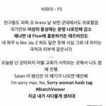 <b>국힙</b>의 현실