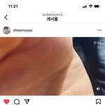 <b>셔누</b> 인스타 개웃기네