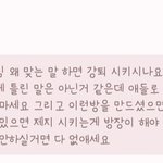 [NCT즌] 2020방에 이렇게 보내고 나옴