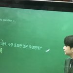 [드루와] 예비 고3인데 한국사 겅부