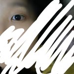 뭔가 <b>내</b><b>눈</b> 힘이 없음