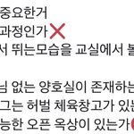 [TXT] ㅇㅍㅅ 청게에서 중요한 거