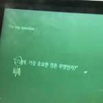 [드루와] 2021수능국어 <b>문법</b>빠짐?