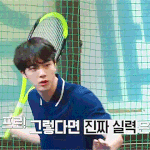 <b>달방</b> 테니스 김석진 자세는 완벽