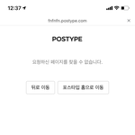 장난하냐 <b>sin</b> 어디갔냐