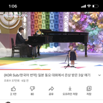 인류애 <b>뒤질</b>때마다 봐야지